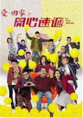漫长的季节剧集高清放映库标本图
