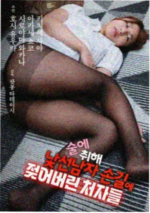 欧美罪案剧集高清放映库标本图